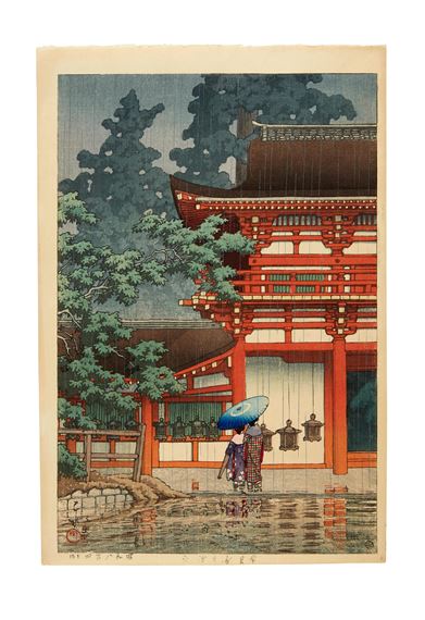 Nara Kasuga jinja (The Kasuga Shrine in Nara), and Kyoto Kiyomizudera (Kiyomizu Temple in Kyoto), both dated 1933, and Nara Nigatsu-do (Nigatsu-do Hall in Nara), dated 1934, each from the series Nihon fukei shu II Kansai hen (Collected Views of Japan II, Kansai Edition)