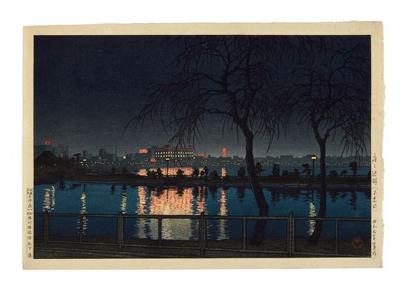 Yoru no chihan Shinobazu no ike (Shinobazu Pond at Night)Shinobazu no ike no ame (Shinobazu Pond in Rain), dated 1929, and Sakuradamon (Sakurada Gate of the Imperial Palace), dated 1928, both from the series Tokyo nijukei (20 Views of Tokyo); Sakuradamon no harusame (Spring Rain at Sakurada Gate), dated 1952; and Kinosaki, Tajima, from the series Tabi miyage dai sanshu (Souvenirs of Travel III), dated 1924