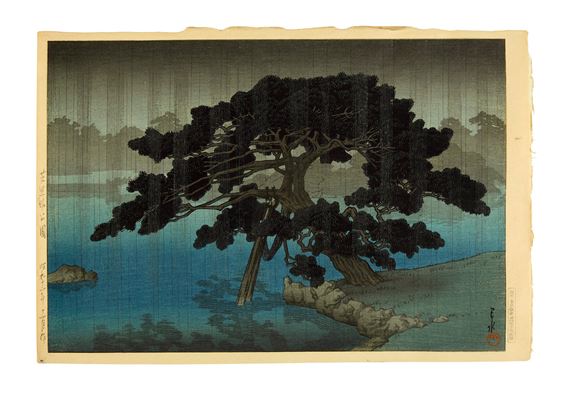 Shiba Onshi koen (Rain at Onshi Park, Shiba)