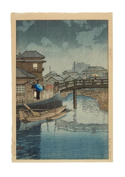 Shinagawa (Shinagawa) by Hasui Kawase, 1931