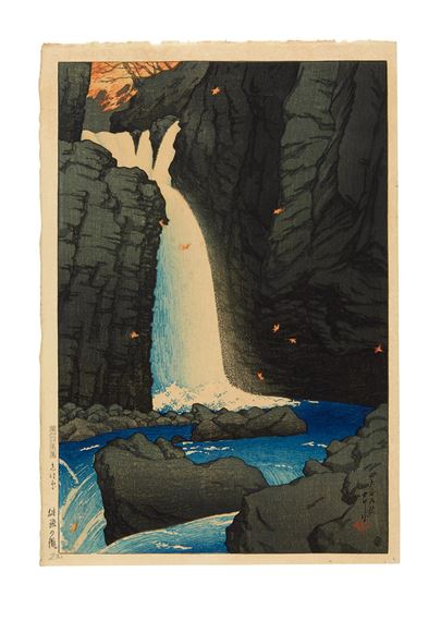Shiobara Yuhi no taki (Yuhi Falls at Shiobara), from the series Tabi miyage dai isshu (Souvenirs of Travel I) by Hasui Kawase, 1920