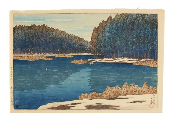 Inokashira no zansetsu (Lingering Snow at Inokashira), from the series Tokyo junidai (12 Scenes of Tokyo) by Hasui Kawase, 1920