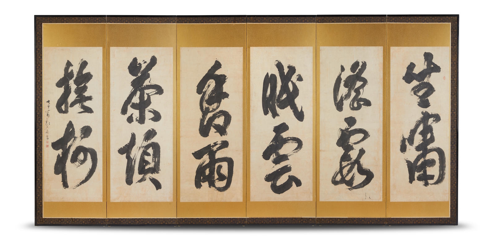 Artwork by Shosei, Calligraphy, Made of Six paintings in ink on paper, mounted as a six-panel screen with gold leaf