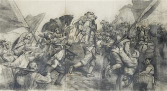 La Chine en révolution, esquisses de l'époque maoïste - Musée Cernuschi