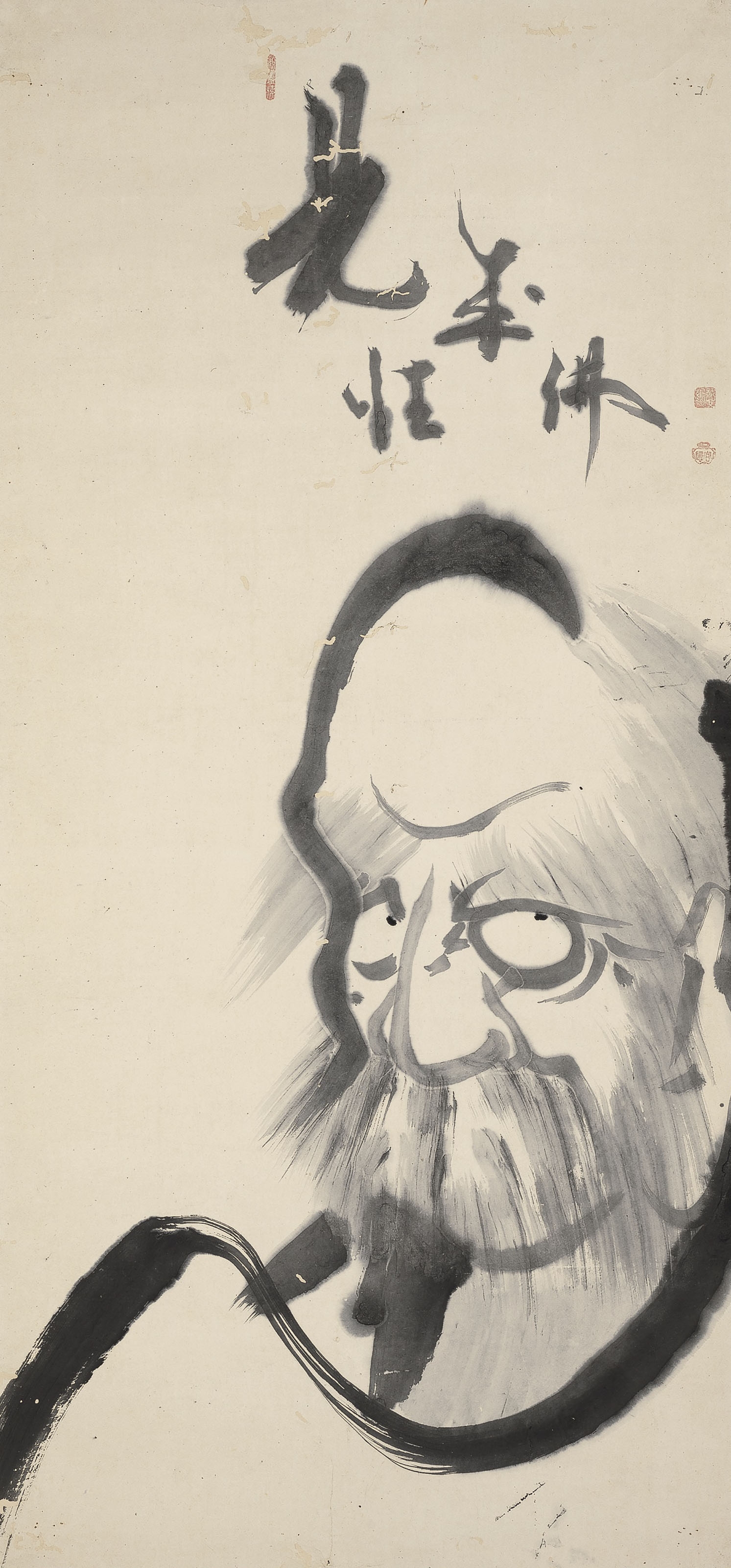 Hakuin Ekaku Daruma MutualArt