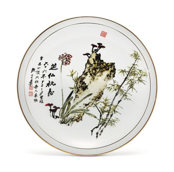 Lingzhi, Rock, and Narcissus