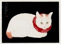 Cat (280774) by Takahashi Shtei, 1926