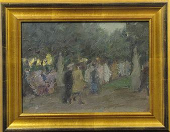 Summer Gardens St Petersburg - P. Smukrovich