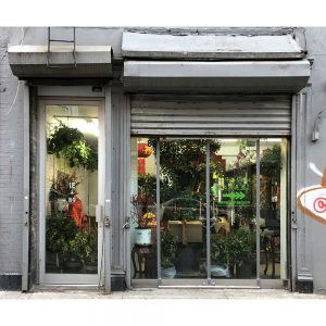No Body To Talk To - Invisible-Exports, East