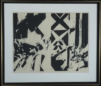 Geometric Abstract, Illegible Titled Lower Center - G. Korman