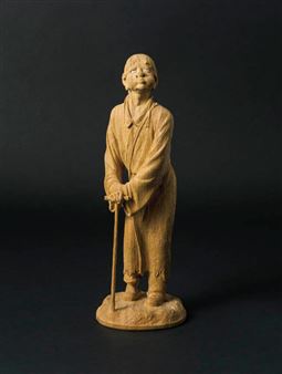 Li Tieguai - Kiyotoki Shimomura