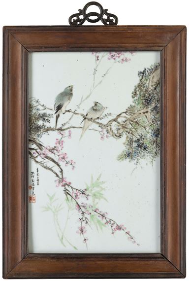 A Qianjiangcai Enameled Porcelain Plaque - Jin Pinqing