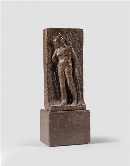 Sonia, la femme au bain