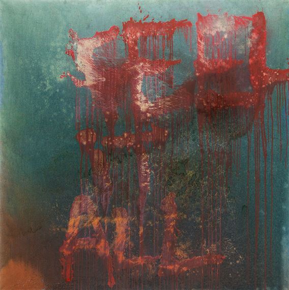 Untitled by Aleksander Ryszka, 2010