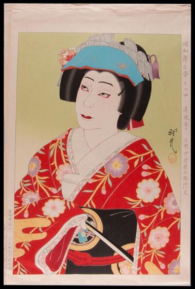 Gendai butai geikaNakamura Utaemon as Shirabyoshi by Ota Masamitsu, 1955