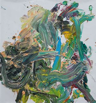 The Power of Academy - Soka Art Center, Beijing