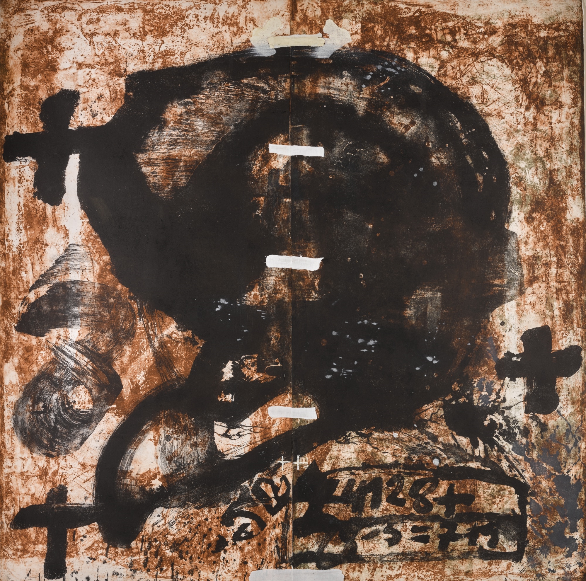 5. Яйца дракона пустоты. Разрушитель пустоты вов. Предметы пустоты. Призрак мтг арт.