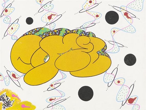 Sperm Bank by John Calabro, 2012