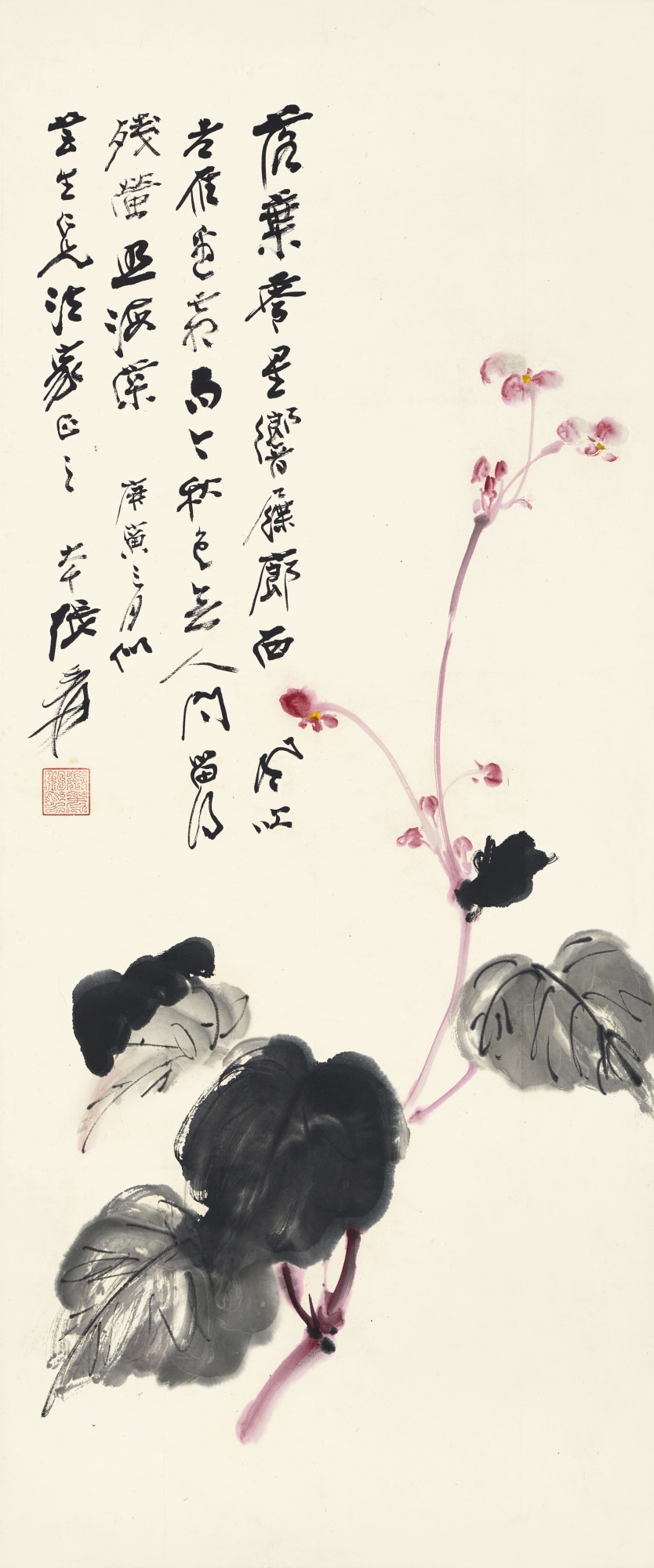 Artwork by Zhang Daqian, Begonia, Made of ink and colour on paper, hanging scroll