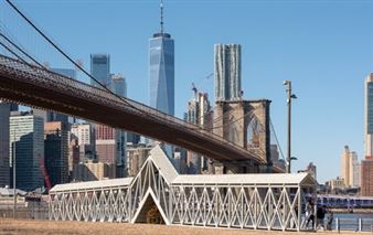 Siah Armajani: Bridge Over Tree - Public Art Fund