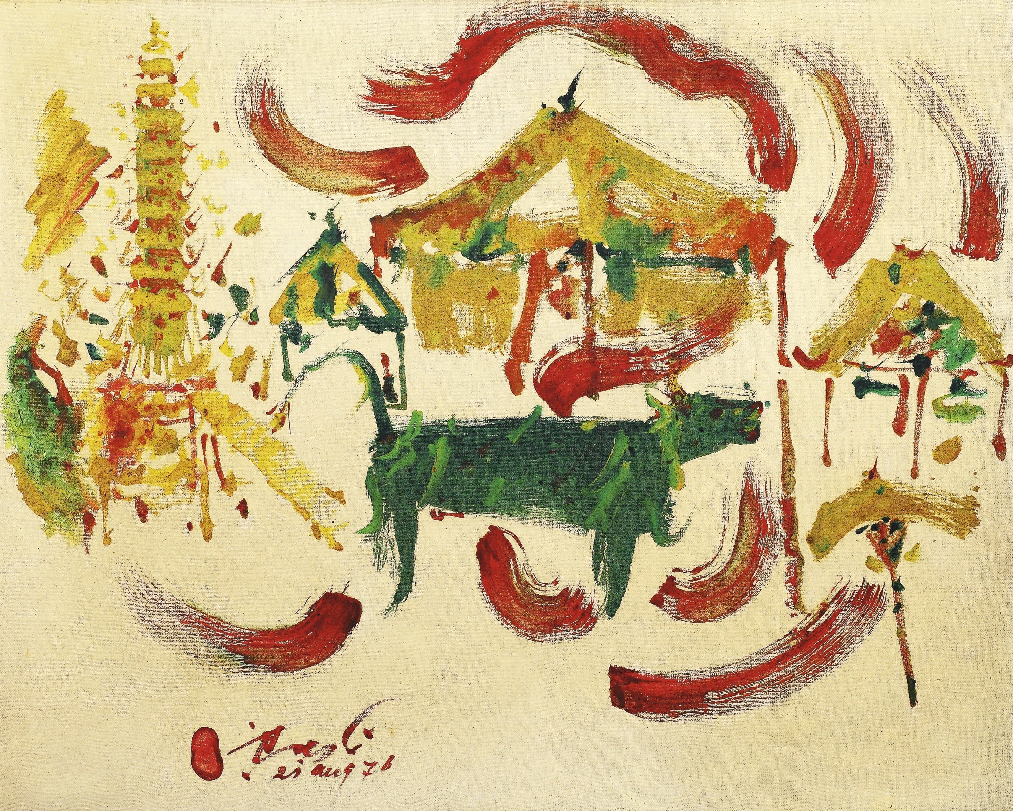 Rusli | Festival (1921) | MutualArt