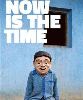 Now Is The Time: 25 Years Collection Kunstmuseum Wolfsburg - Kunstmuseum Wolfsburg
