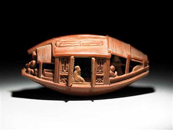 Heaven & Earth in Chinese Art