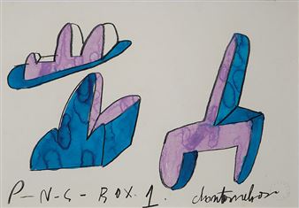 Sem titulo - Marcelo Solá