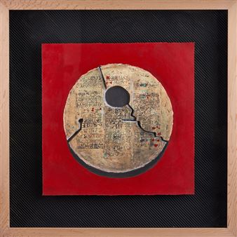 Firyal Al-Adhamy: Rhythms Of Mesopotamia - Albareh Art Gallery