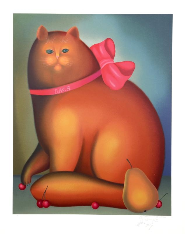 Artwork by Igor Galanin, Cat with a Bow, Made of Serigraph