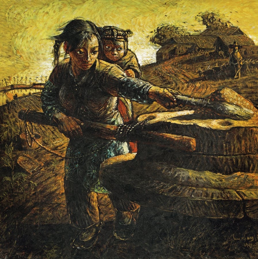 Luo Zhongli | Countrywoman (1993) | MutualArt