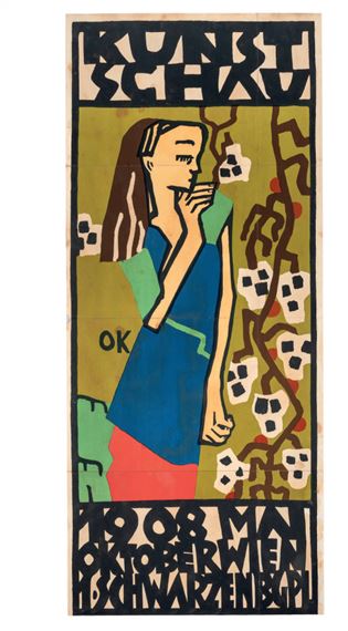 Oskar Kokoschka: Une Arcadie rêvée - Musée Jenisch