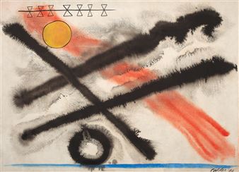 Eixo-Êxtase. A Fotografia no Ambiente Modernista - Simões de Assis, Sao Paulo