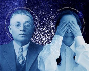 Ancestral Journeys - Euphrat Museum of Art, De Anza College