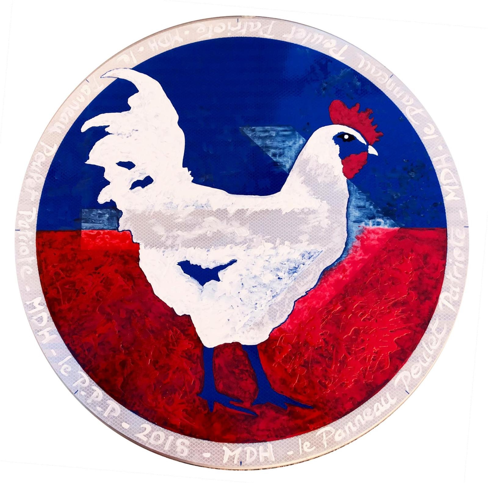 Artwork by Marina Dh, Le P.P.P., Made of Oil painting on panel filmed