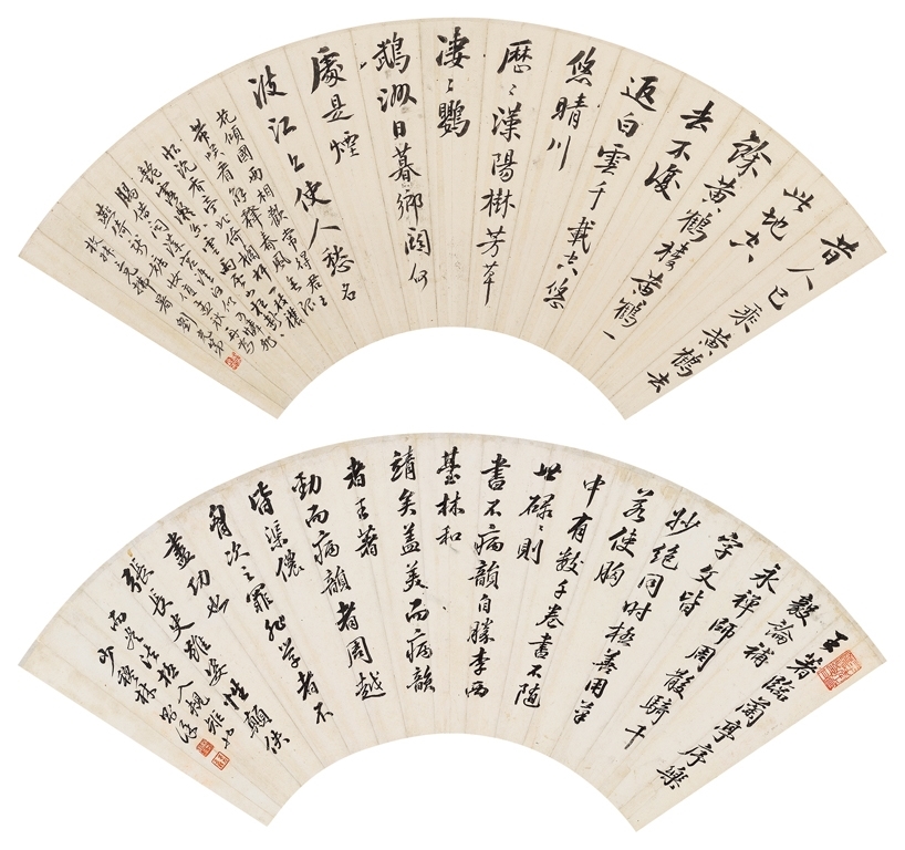 Artwork by Lin Zexu, Li Guangdi, 2 Works: Calligraphy in Xingshu, Made of Ink on paper, two fan leaves