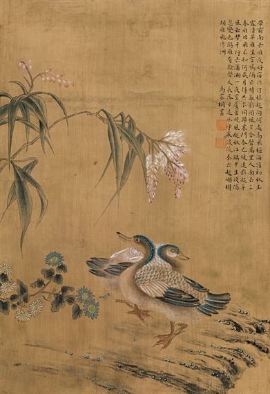 Flower and ducks by Ma Jiatong