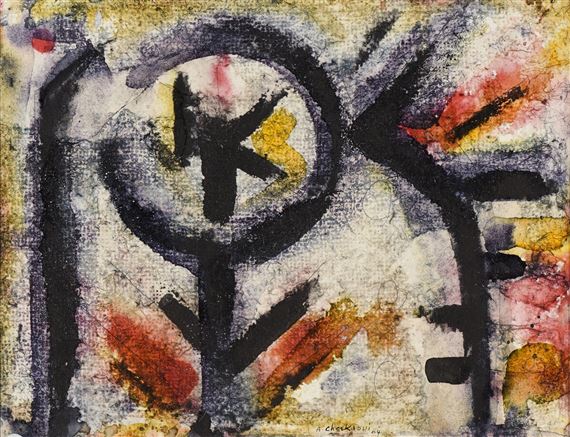 Composition abstraite by Ahmed Cherkaoui, 1964