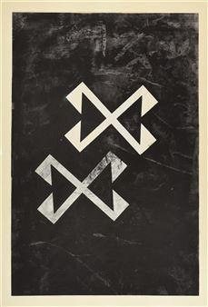 Composition - Khadija Seddiki