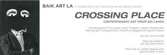 Crossing Place - Baik Art, Los Angeles
