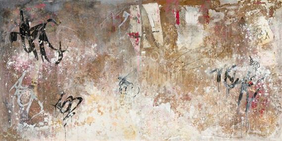 Sans titre by Holly Thoburn, 2013