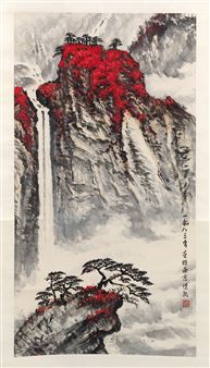 Depicting a red mountain and waterfall - Chen Hsuyen