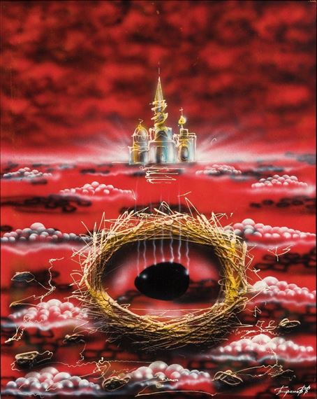 Expectation of perestroika by Vladimir Bairamov