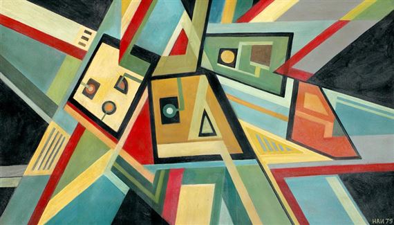 Handrio | Dimensi Ruang (1979) | MutualArt