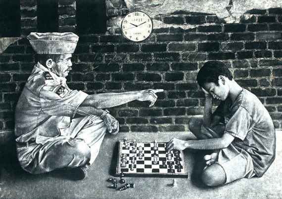 Jaga Langkahmu by Gusti Agung Mangu Putra, 2008