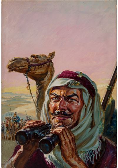 Bair for the Man-Trap, Adventure magazine cover, August 1950 by Norman Saunders, 1950