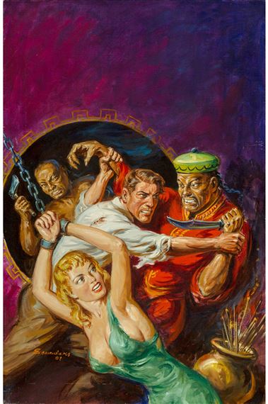 Daring Rescue, unpublished book cover