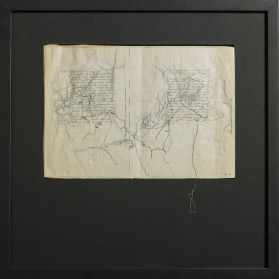 Untitled by Maria Lai, 1979