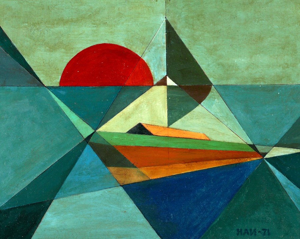 Handrio | Komposisi Bidang (1971) | MutualArt