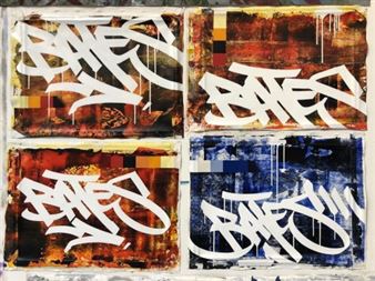 Bates New York Bash - Lazy Susan Gallery